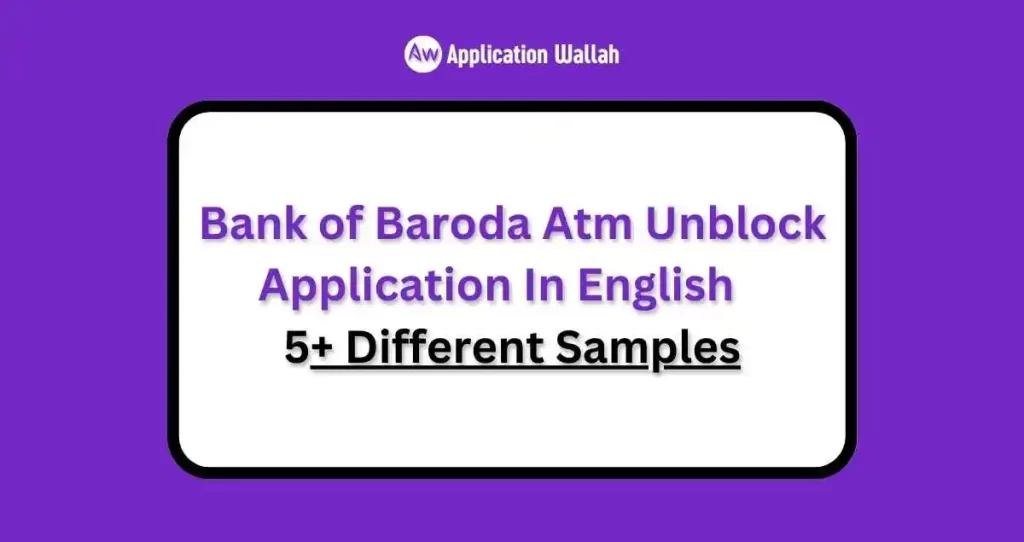 Bank of Baroda Atm Unblock Application