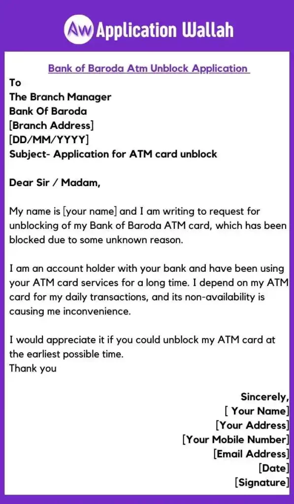 Bank of Baroda Atm Unblock Application In English