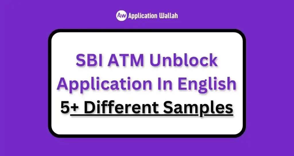 SBI ATM Unblock Application In English