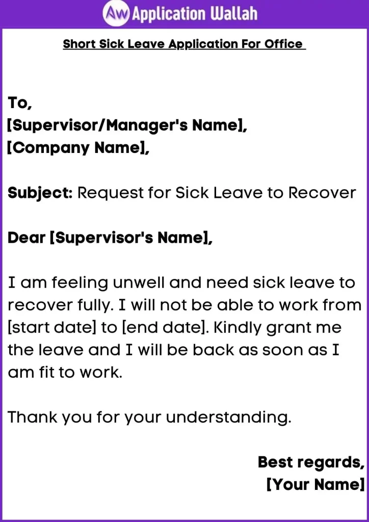 Short Sick Leave Application For Office 