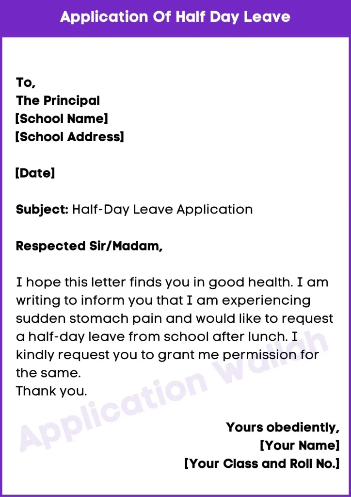 Application Of Half Day Leave