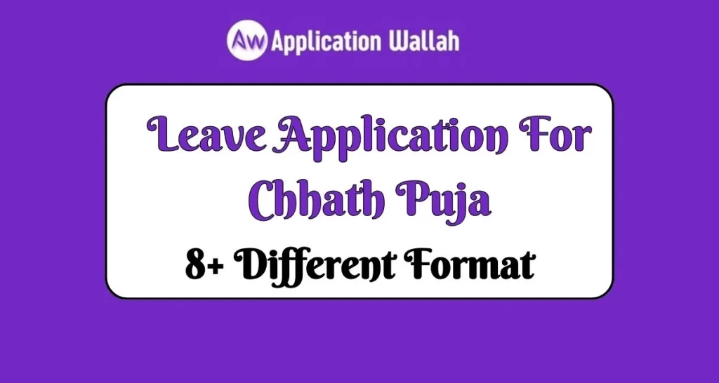 Leave Application For Chhath Puja (1)