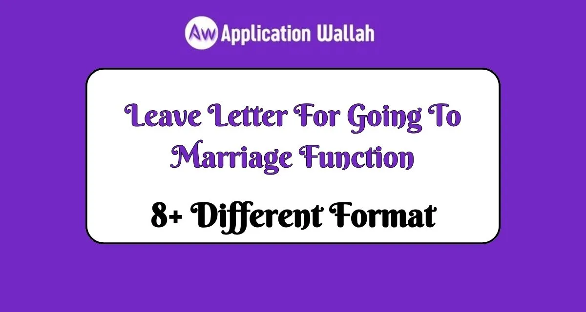 leave-letter-for-going-to-marriage-function