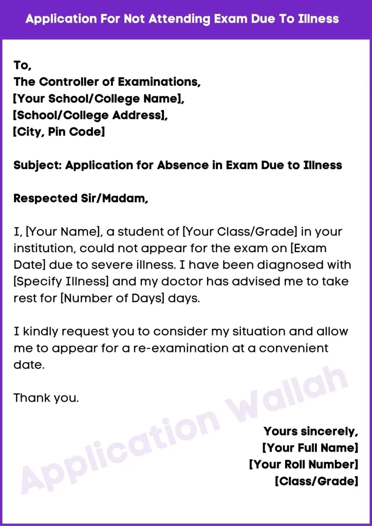 Application For Not Attending Exam Due To Illness