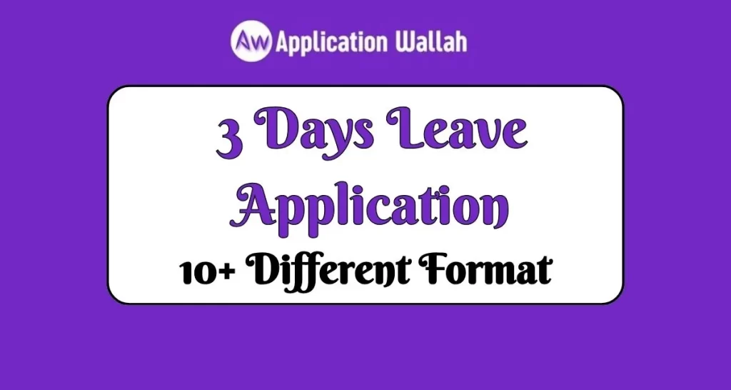 3-Days-Leave-Application-1