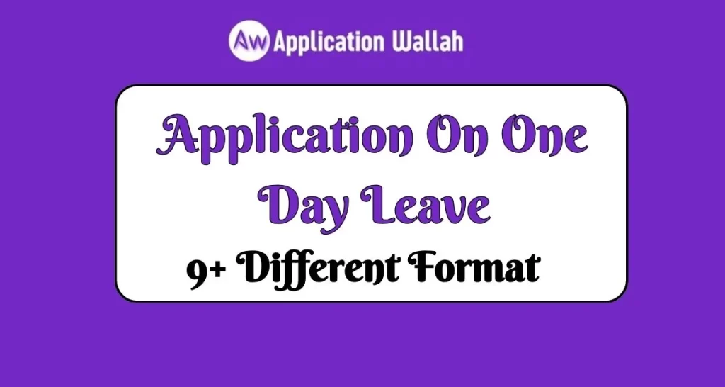 Application-On-One-Day-Leave-1