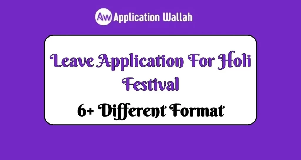 Leave-Application-For-Holi-Festival-1