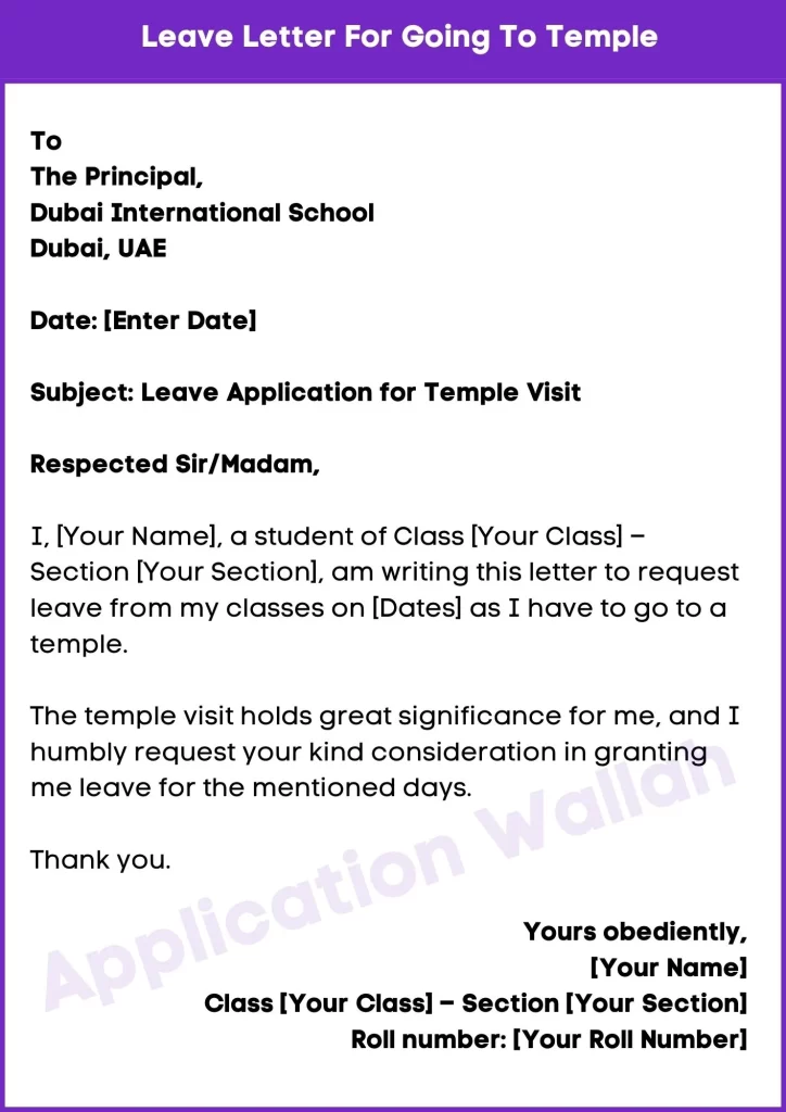 Leave Letter For Going To Temple